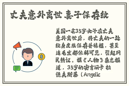 学渣坐在学霸的鸡上背单词双楠