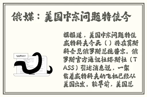 一性一爱一乱一怆一情